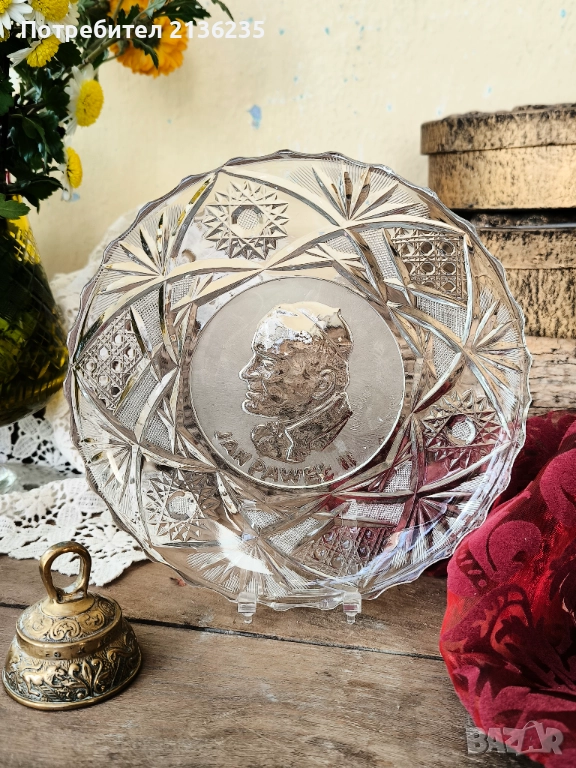 Кристална чиния , снимка 1