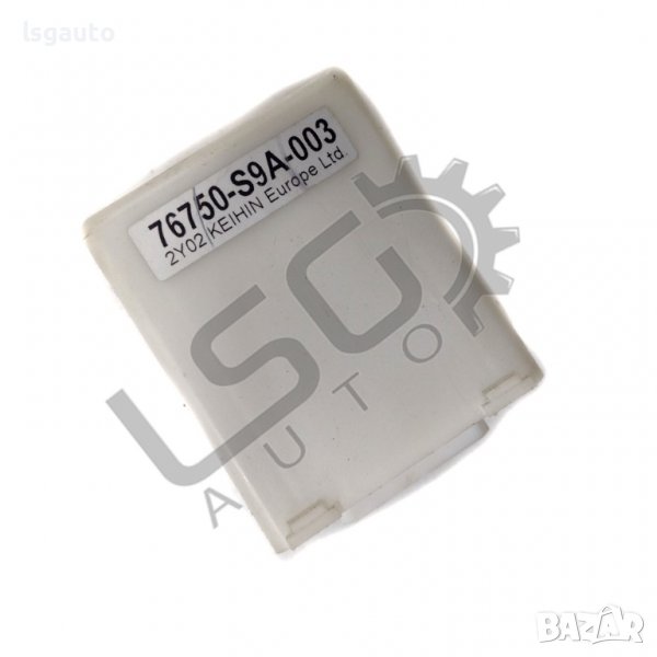 Реле задна чистачка Honda CR-V II 2001-2006 H120822N-161, снимка 1