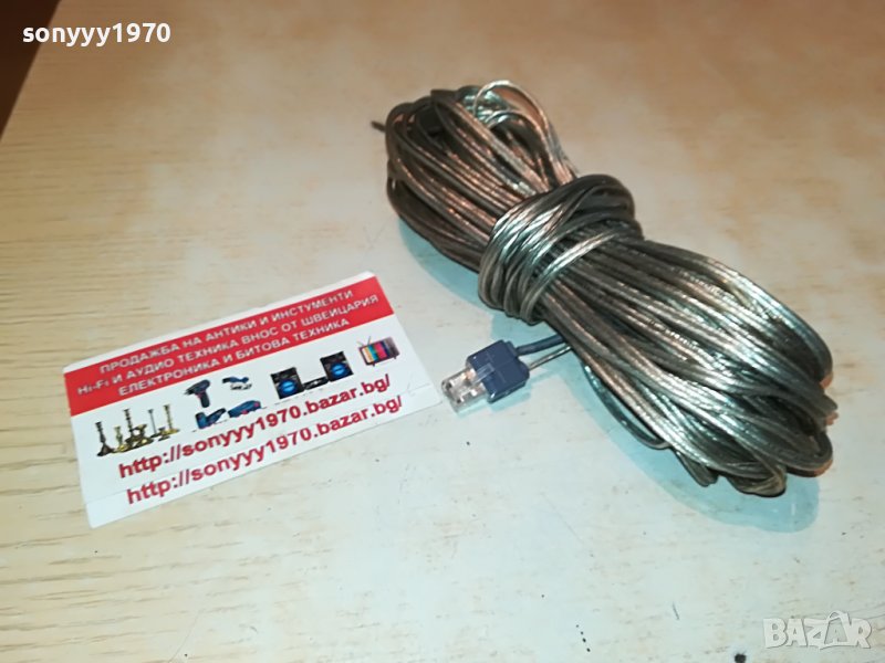 yamaha cable-14м за тонколона 3105221915, снимка 1