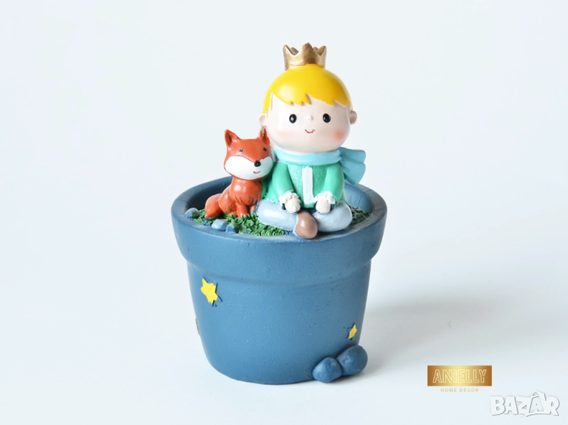 Мини Кашпа Малкият Принц и Лисицата / Коледен Подарък за Най-Добра Приятелка или Колежка / Саксии, снимка 1