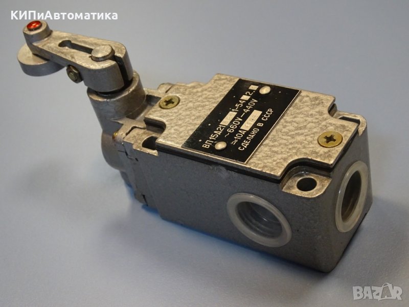 краен изключвател ВП 15Д 21А231-54У2.3 10A 660V, снимка 1