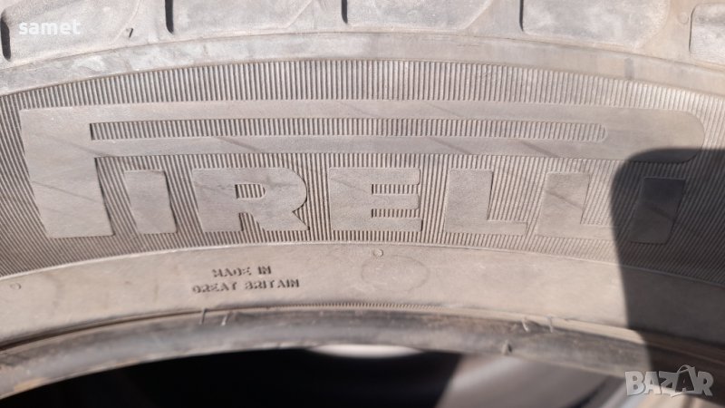 Гуми 275 45 21 в Гуми и джанти в гр. Якоруда - ID38467222 — Bazar.bg