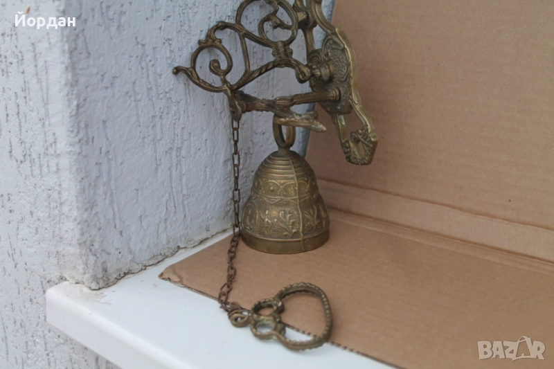Бронзова камбана за входна врата , снимка 1