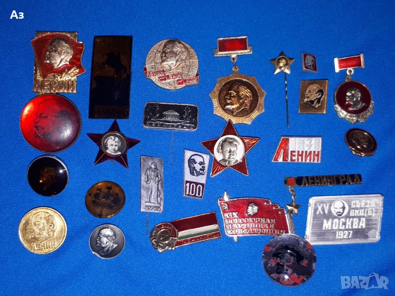 Стари руски значки с Ленин и Ленинград СССР USSR, снимка 1