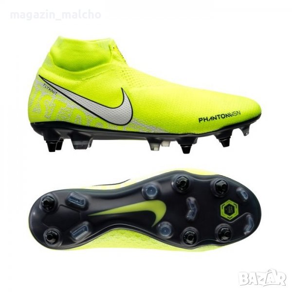 Професионални Мъжки Футболни Обувки –Nike Phantom Vision Elite Dynamic Fit SG-PRO AC;размери: 42.5, снимка 1