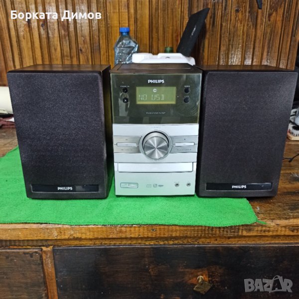 Стерео Уредба Philips MCM-207  mini hi-fi, снимка 1