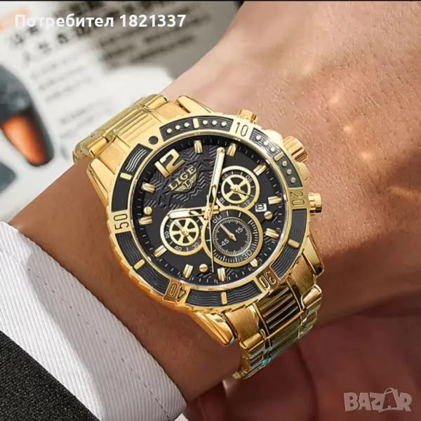 Оригинален японски часовник , снимка 1