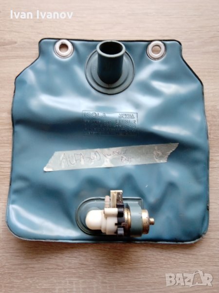 Алфасуд Alfasud резервоар за течност за чистачки с помпа, снимка 1