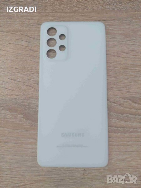 Заден капак, панел за Samsung A52, снимка 1