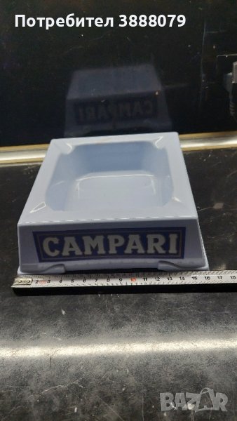 Голям рекламен пепелник Campari , снимка 1
