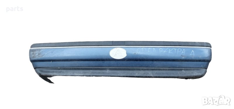 Задна Броня Опел Вектра А - 90287282 N, снимка 1