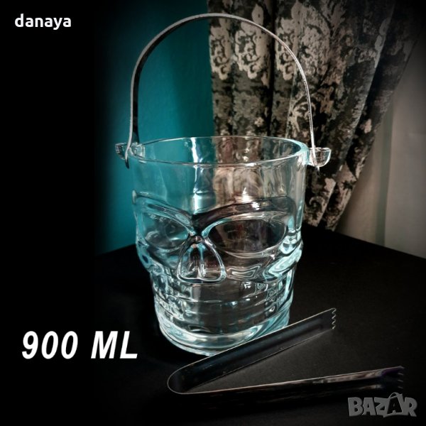 1379 Стъклена купа за лед с щипка ледарка ЧЕРЕП 900ml, снимка 1