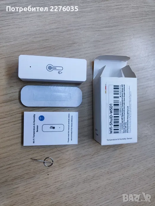 Tuya Smart life термометър, снимка 1