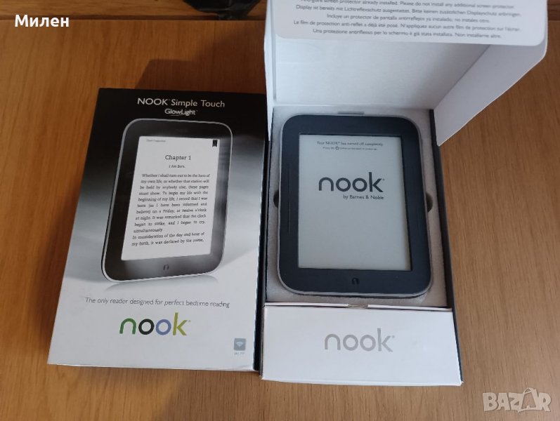 Barnes & Noble Nook Simple Touch GlowLight - NOOK електронен четец с подсветка, снимка 1