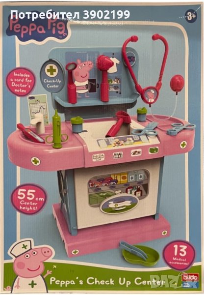 Клиника доктор Peppa Pig Пепа Пиг, снимка 1