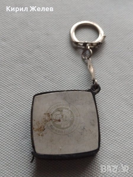 Ретро ключодържател рулетка 100г. Локомотивно депо Бургас 25962, снимка 1