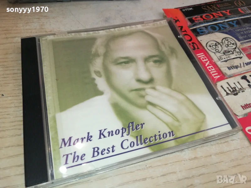 MARK KNOPFLER CD 0908251746, снимка 1