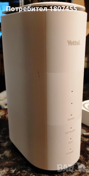 ZTE MC801A рутер, 5G бял, снимка 1