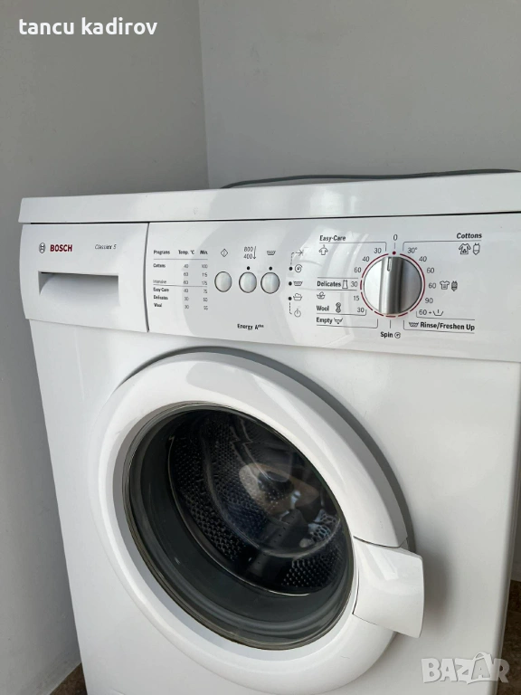 Пералня Бош , снимка 1