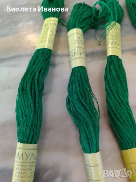 Мулине, електриково зелено, 5 броя , снимка 1