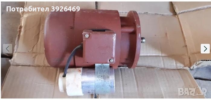 Ел. двигател български 250 W, снимка 1
