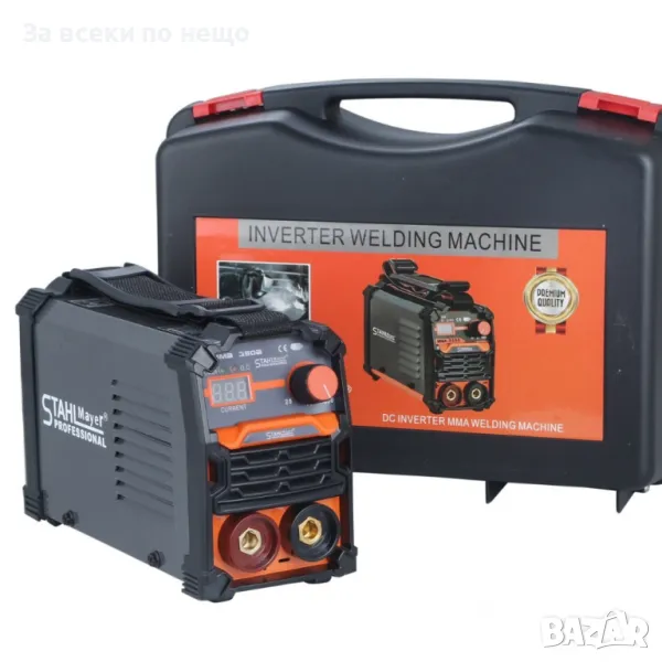 Професионален инверторен електрожен с дисплей и куфар 350А StahlMayer, снимка 1
