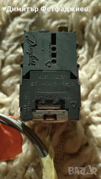 Термостат за хладилник, снимка 1