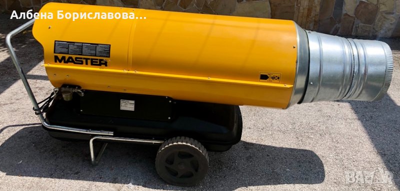 Дизелов отоплител Master B360 111Кw, снимка 1