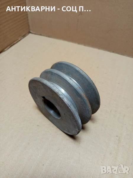 Соц Стара Двуканална Шайба Тегло 1.750лг., снимка 1