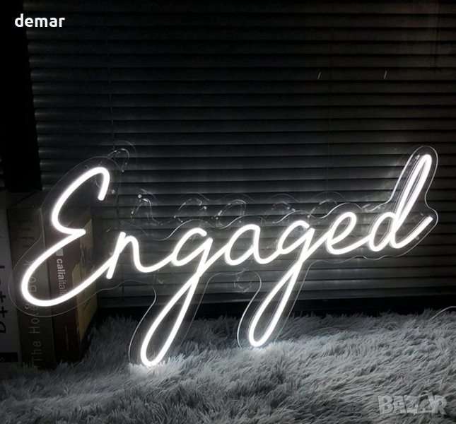 Engaged Декоративен LED неонов знак, снимка 1