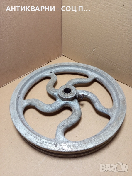 Соц Стара Голяма Алуминиева Шайба За Машини Техника 4.400кг., снимка 1