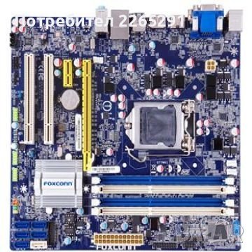 All - in - One компютър, снимка 1