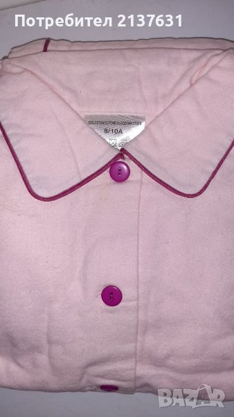 НОВА ! Неразпечатвана ДЕТСКА ПИЖАМА - от Бархет , снимка 1