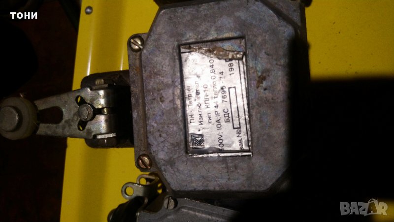 краен изключвател kp1, снимка 1