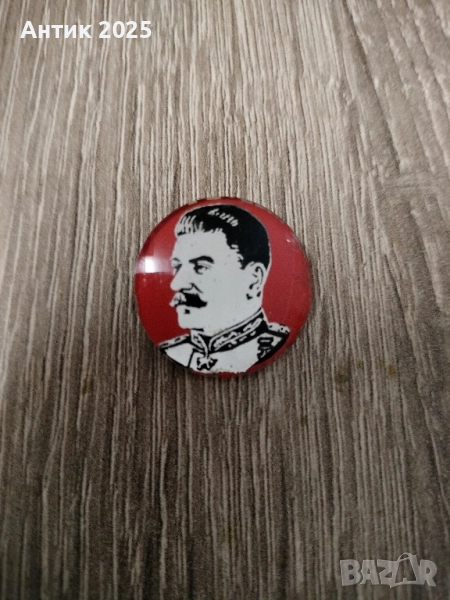 Сталин значка, снимка 1