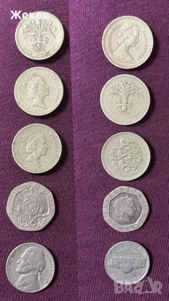 Стари Монети, снимка 1