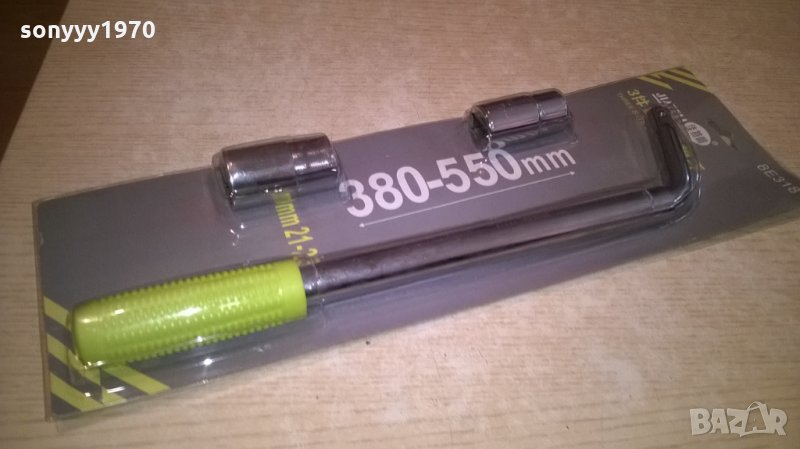 ключ за гуми с телескопична дръжка-17/19/21/23мм, снимка 1