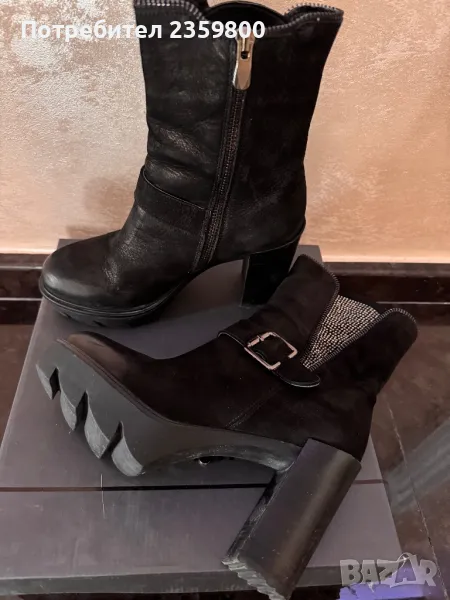 Gianni, снимка 1