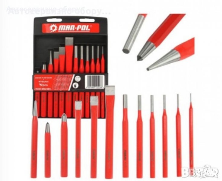 Комплект избивачи и секачи 12 части, снимка 1