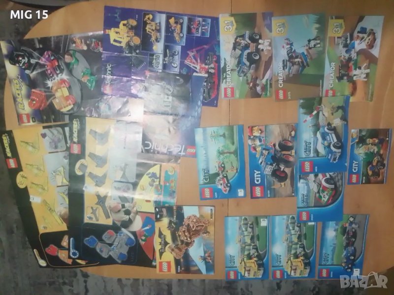 Лего ( Lego ) - инструкции и брошури., снимка 1