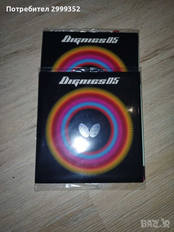 Гуми за тенис на маса Butterfly Dignics 05, снимка 1