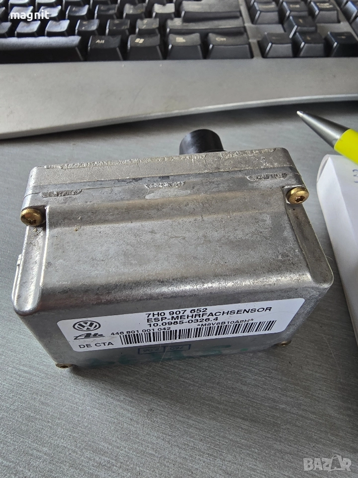 7H0907652 ESP сензор за PORSCHE CAYENNE VW TOUAREG AUDI TT, снимка 1