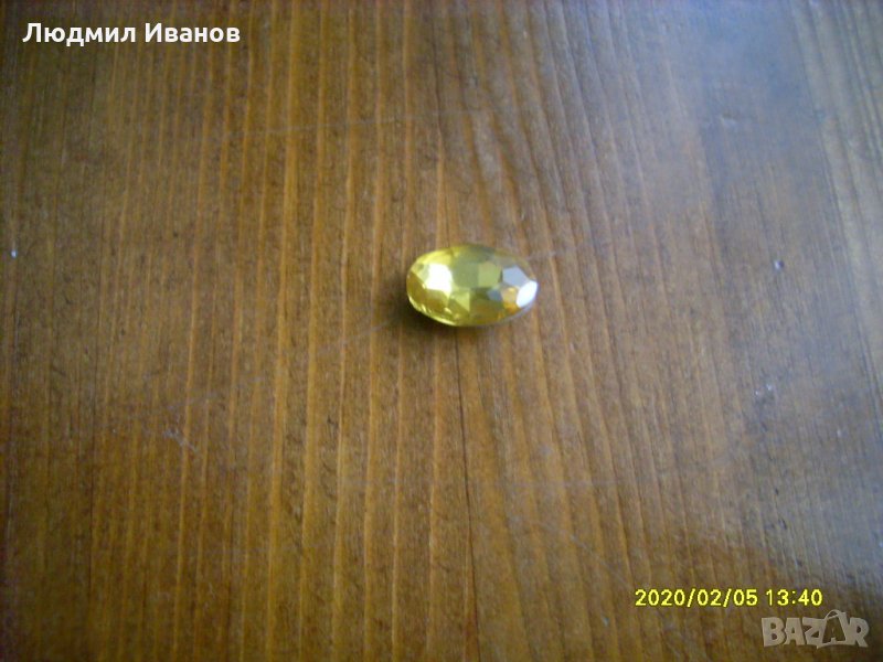 САПФИР 10х14ММ, снимка 1