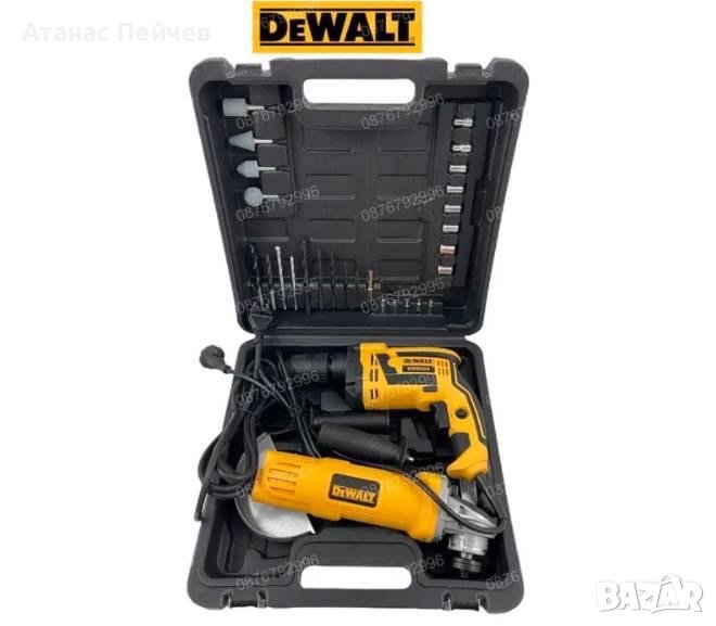 Комплект Ъглошлайф и Бормашина DEWALT 1100W Шлайф / Дрелка, снимка 1