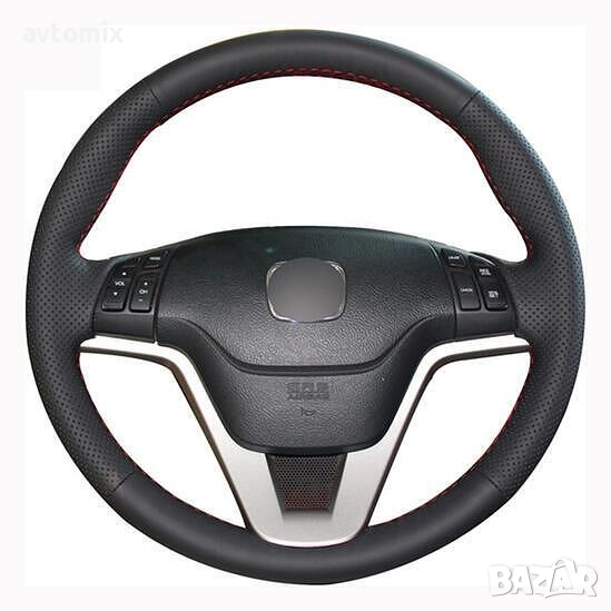 Кожен калъф за волан шиещ, Honda CR-V, 2007-2011 г., снимка 1