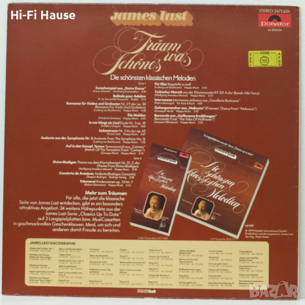 James Last-Graum Schones-Грамофонна плоча -LP 12”, снимка 1