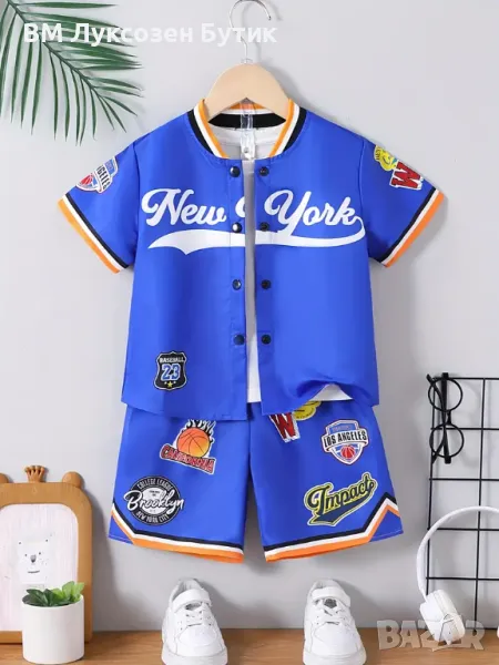 👶 ДЕТСКИ КОМПЛЕКТ 5 ЦВЯТА – КОМФОРТ И СТИЛ ЗА НАЙ-МАЛКИТЕ! 👶, снимка 1