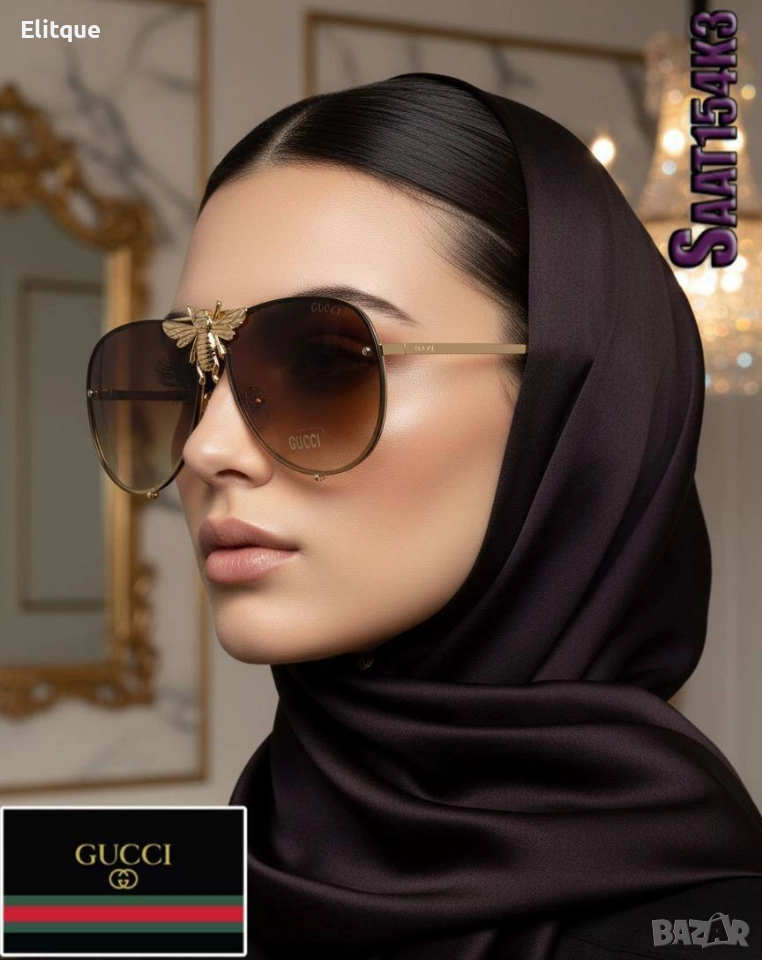 очила с калъф dita gucci , снимка 1