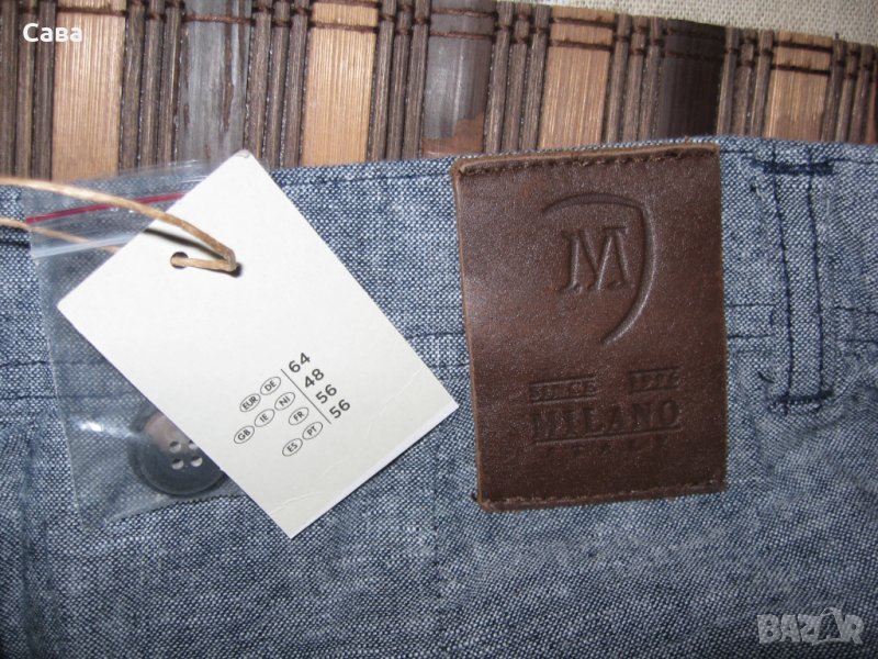 Къси панталони MILANO   мъжки,4-5ХЛ, снимка 1