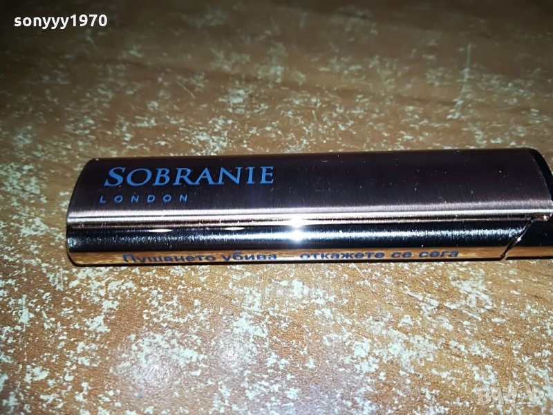 SOBRANIE GOLD, снимка 1